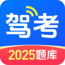 中美谈判结束，特朗普谈及访华推迟，告诉记者：我没对中国耍花招